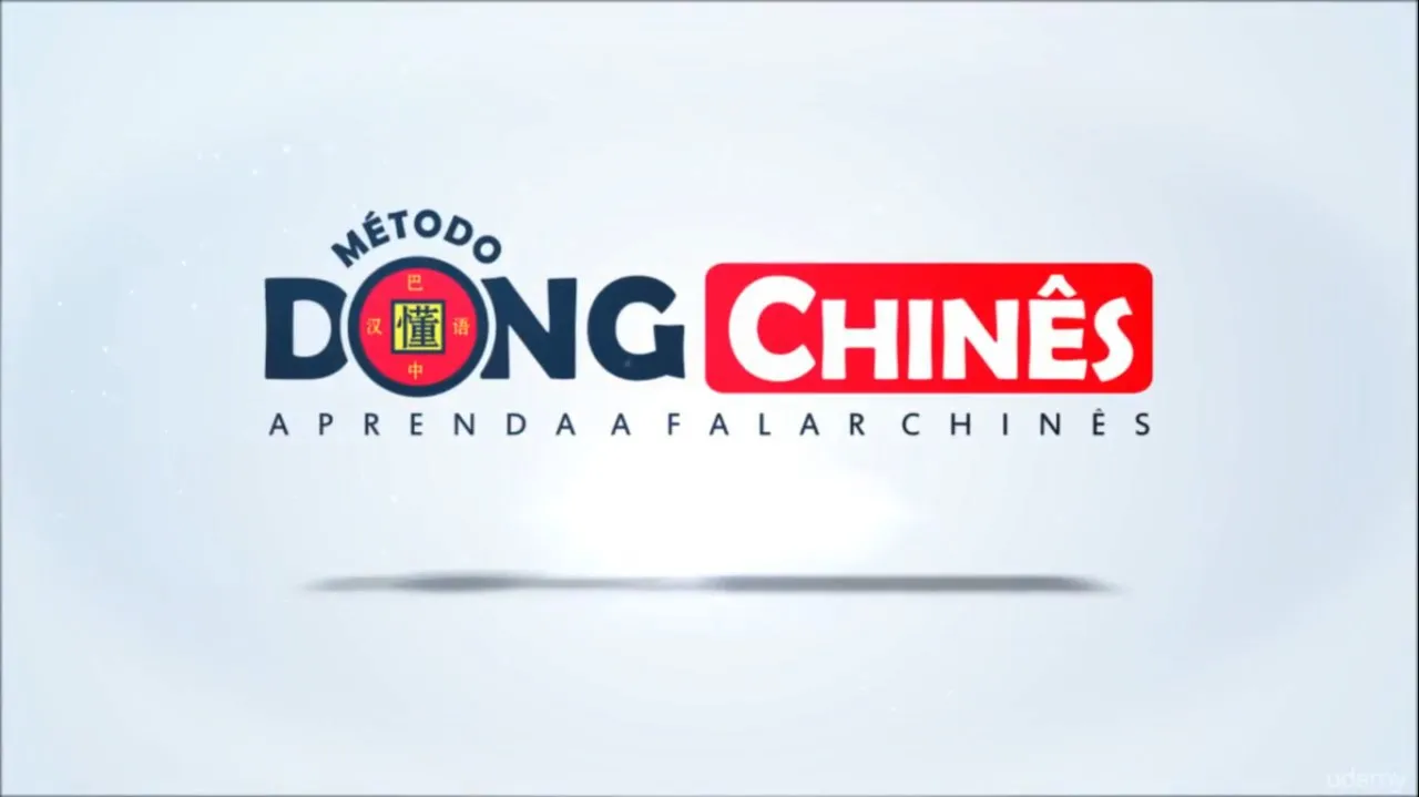 Capa de Baixar Curso Chinês Mandarim 10 Dias – Cleber Lucena
