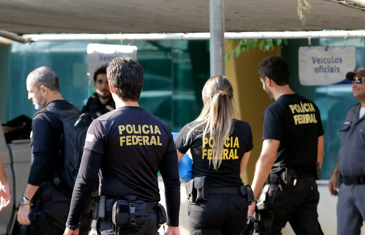 Capa de Download PF: Estratégia PF 2023 – Arquivo Completo Aqui!